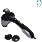 تصویر ماساژور بریسک مدل MT20 Brisk massager model MT20