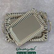 تصویر سینی پذیرایی مستطیل کف ساده 