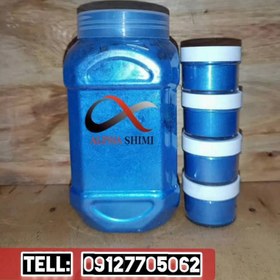 تصویر رنگ پودری صدفی 