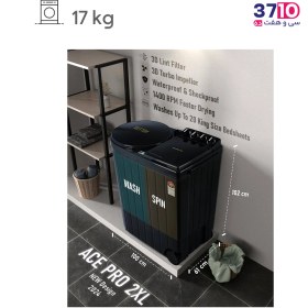 تصویر لباسشویی دوقلو چرخ دار ریتون با ظرفیت 17.5 کیلو مدل RWM_1730 RITTON 17.5kg