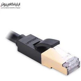 تصویر کابل شبکه CAT7 FTP برند UGREEN - 1 متر UGREEN Cat7 Gigabit Ethernet Lan Cable 11268