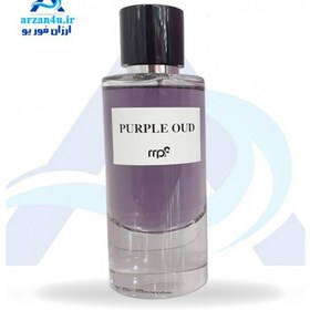 Purple oud discount