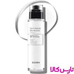 تصویر سرم ۶ پپتاید تقویت کننده پوست حجم ۱۵۰ میلی لیتر 