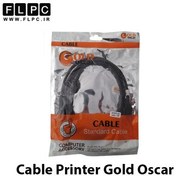 تصویر کابل پرینتر گلد اسکار طول 1.5 متر Gold Oscar Printer 