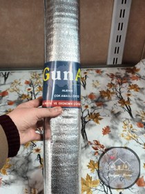 تصویر فوم نقره ای 