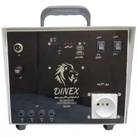 تصویر سیستم خورشیدی 220 ولت دینکس مدل DX-107 