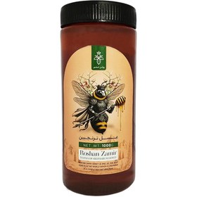 تصویر خرید عسل ترنجبین 