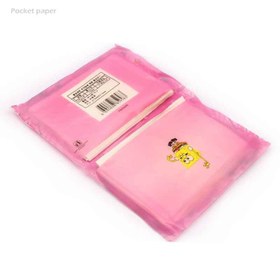 تصویر دستمال جیبی دانش‌آموزی 