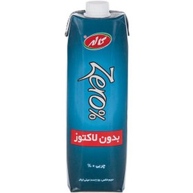 تصویر شیر بدون لاکتوز زیرو کاله ۱۰۰۰ میلی لیتر 