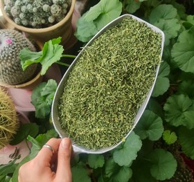 تصویر سبزی قورمه 