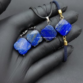 تصویر ست زنانه سنگ لاجورد افغانستان (کدA847) 