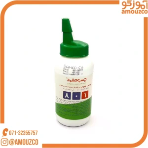 تصویر فروشگاه آموزکو