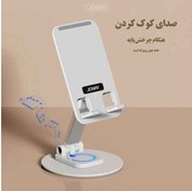 تصویر هولدر (پایه نگهدارنده) گوشی موبایل و تبلت جووی Joway مدل ZJ36 