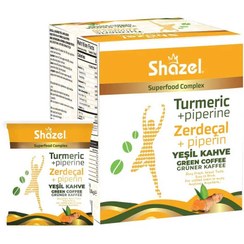 تصویر قهوه سبز شازل با زردچوبه - قهوه دتوکس 1.84 گرم 