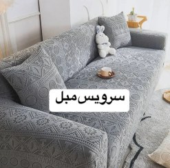 تصویر کاور مبل مخملی کشدار - ۷نفره / طوسی 