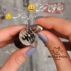 تصویر جاکلیدی دنده ماشین 