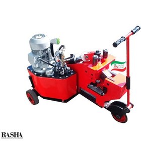 تصویر قیچی و خم کن میلگرد RCB-I32 