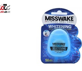 تصویر میسویک نخ دندان وایتنینگ Misswake Whitening Floss