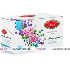 تصویر دمنوش گیاهی سرماخوردگی بسته 20 عددی از برند گلستان - بازار فوری Detox herbal tea bags- 20 pieces- from Golestan bra​nd
