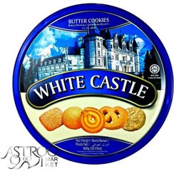 تصویر بیسکویت کوکی کره ای وایت کسل 908 گرم | White Castle Butter Cookies 