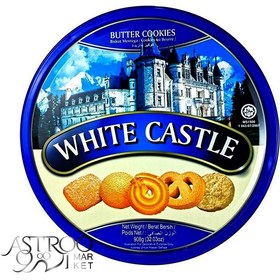 تصویر بیسکویت کوکی کره ای وایت کسل 908 گرم | White Castle Butter Cookies 