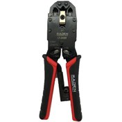 تصویر آچار سوکت زن شبکه qoba-co 