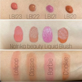 تصویر رژ گونه مایع مدل LB حجم 25 میلی لیتر نوتریکا LB12 Nutrica Liquid Blush Model LB 25 ml