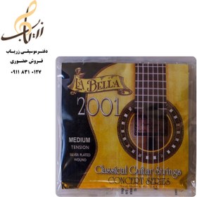 تصویر سیم گیتار لابلا 2001 مدیوم La Bella 2001Classical Guitar Strings MEDIUM