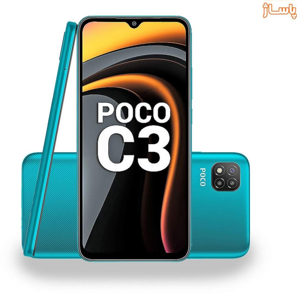 poco c3 price