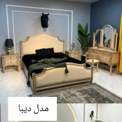 تصویر سرویس خواب مدل دیبا 