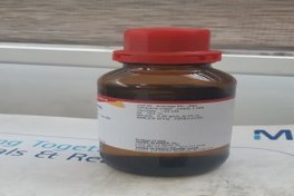 تصویر قیمت و خرید پلی دی متیل سیلوکسان PDMS | قیمت 2025 