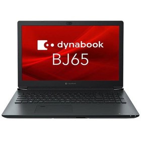 تصویر لپتاپ استوک Toshiba dynabook bj65 پردازنده i5 نسل 10 