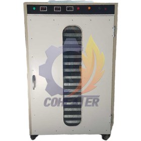 تصویر دستگاه میوه خشک کن d600gt | دستگاه میوه خشک کن گازی 