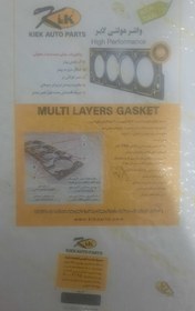 تصویر واشر سرسیلندر پژو ۴۰۵ مولتی لایر 