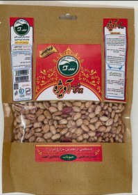 تصویر لوبیا چیتی مزرعه آویژه - 900 گرمی 