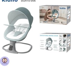تصویر گهواره برقی کیدیلو مدل SG415 