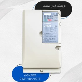 تصویر اینورتر یاسکاوا V1000 کد CIMR-VB4A0018 توان 5.5kw 