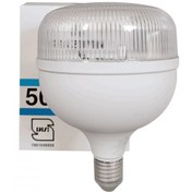 تصویر لامپ LED استوانه شفاف 50 وات E27 مهتابی ایران زمین 