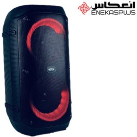 تصویر اسپیکر بلوتوثی قابل حمل دتکس پلاس مدل DSB 9550 