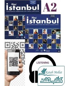 تصویر پک کامل کتاب ترکی استانبول Yeni Istanbul پک کامل کتاب ترکی استانبول Yeni Istanbul