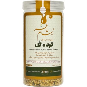 تصویر گرده گل ۶۰۰ گرمی Beepollen 