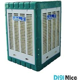 تصویر کالا کولر-آبی-آزمایش-8000 Azmayesh Cooler Blue8000