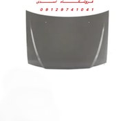 تصویر درب موتور پراید 132 بی نی سی 