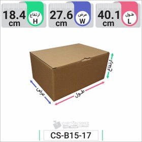 تصویر جعبه مدل دار دایکاتی کد CS-B15-17 