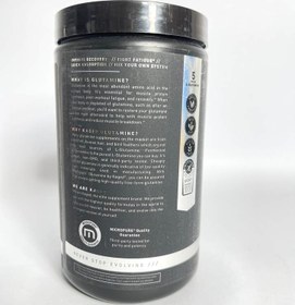 تصویر گلوتامین کیجد 500 گرمی Kaged Glutamine 