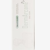 تصویر فیلر درم آرکان مدل خاکستری ۱cc 