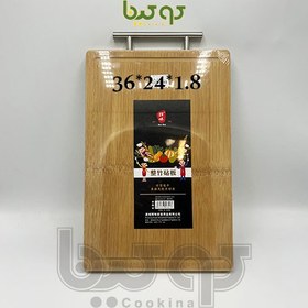 تصویر تخته گوشت بامبو 