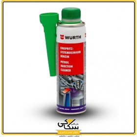تصویر تمیز کننده انژکتور WURTH 