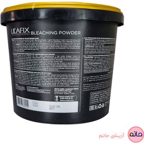 تصویر پودر دکلره آبی لیلافیکس BLEACHING POWDER BLUE LILAFIX