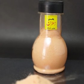 تصویر پودر زعفران اعلا ۱۴۰ گرمی 